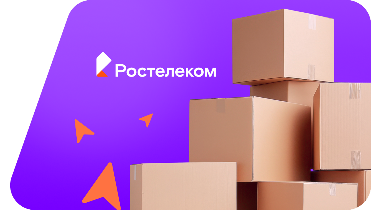 Переезд в новую квартирув&nbsp;хутор Казаче-Малёваный (Краснодарский край)